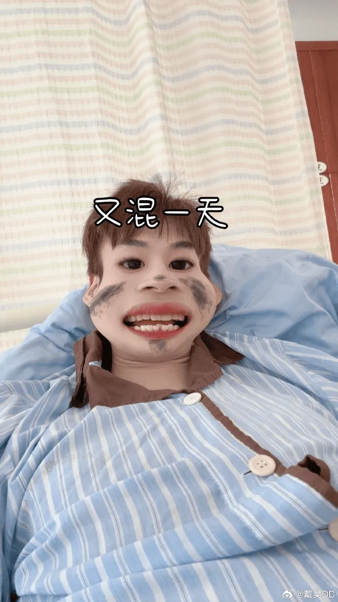 上海男篮球员戴浩晒出康复照片：还剩五天
